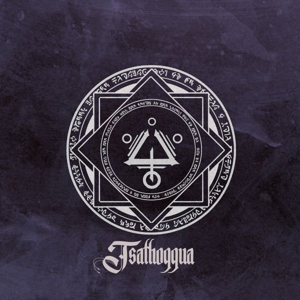 TSATHOGGUA - A Cryo Chamber Compilation