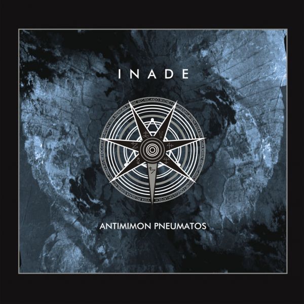 INADE - Antimion Pneumatos