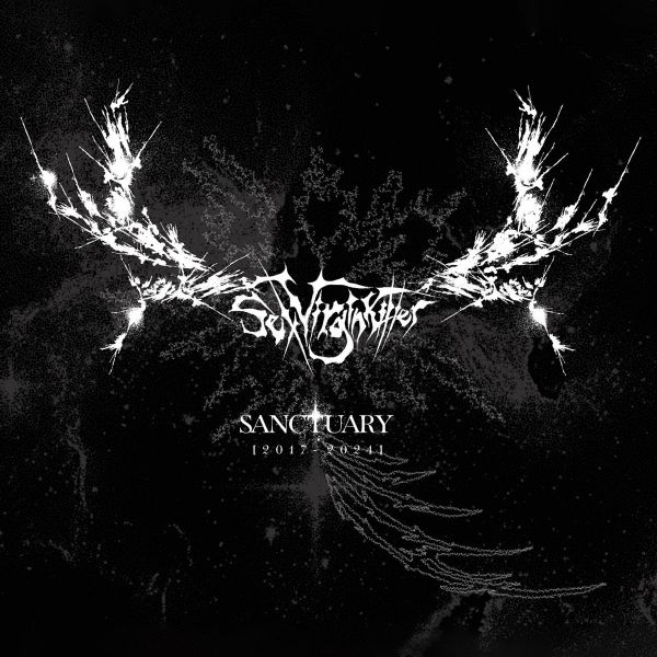 SEX VIRGIN KILLERS - Sanctuary