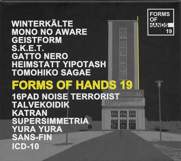 V.A. FORMS OF HANDS 19 - Compilation