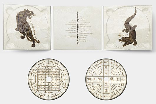 THE THRESHOLD HOUSEBOYS CHOIR – Amulet