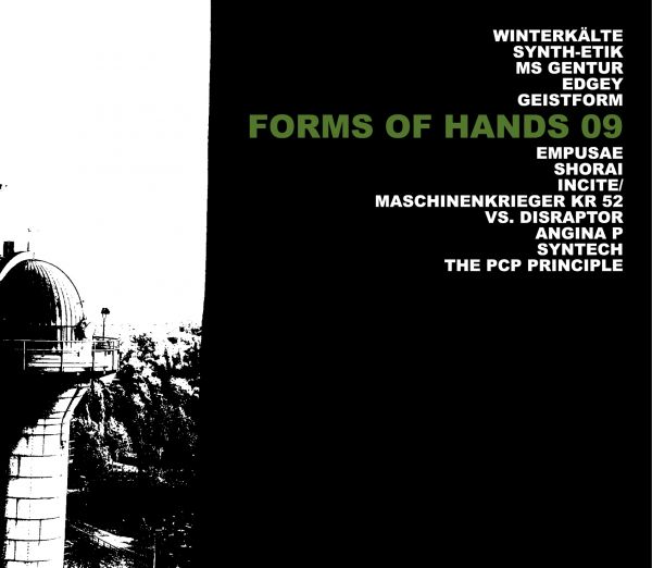 V.A. FORMS OF HANDS 09 - Compilation CD