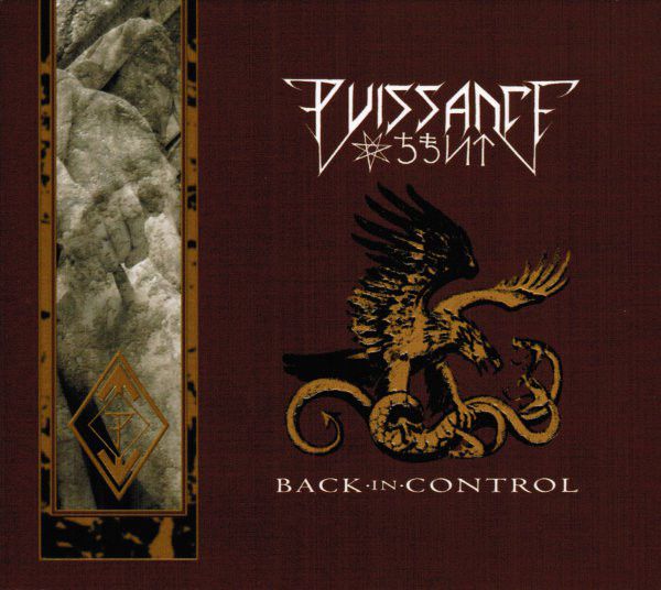 PUISSANCE - Back in Control (reissue)