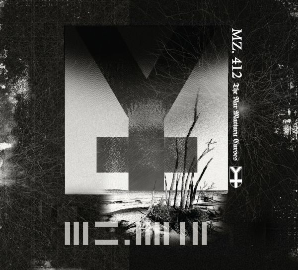 MZ412 - The Nar Mattaru Curses