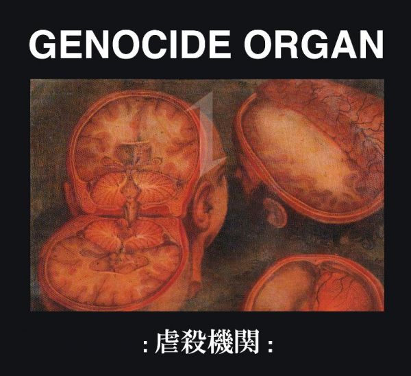 GENOCIDE ORGAN - Same